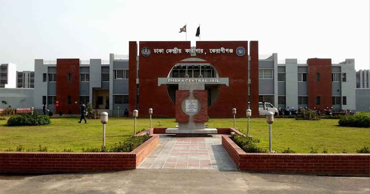 যাবজ্জীবন সাজাপ্রাপ্ত ৩৭ বন্দির মুক্তি