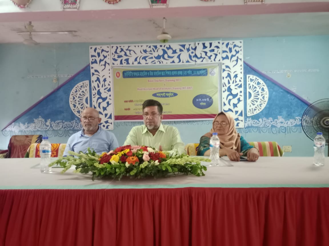আইসিসিতে অভিজ্ঞতা অর্জন করলেন দু'শতাধিক শিক্ষক