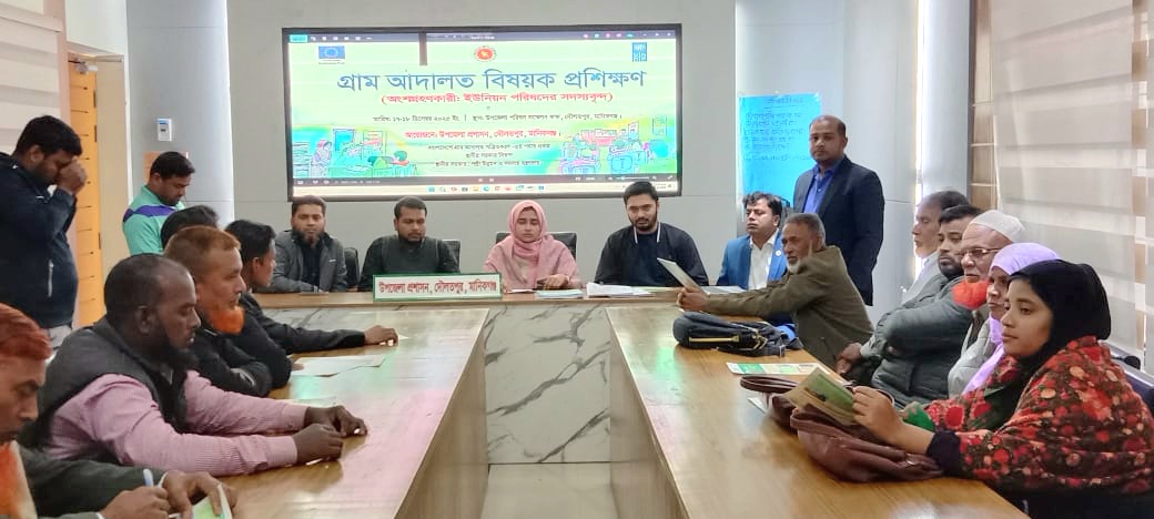 দৌলতপুরে ইউপি সদস্যদের আট দিনব্যাপী প্রশিক্ষণ কর্মশালা অনুষ্ঠিত