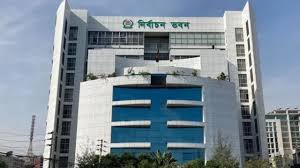 খসড়া প্রকাশ ভোটার হালনাগাদ তালিকার