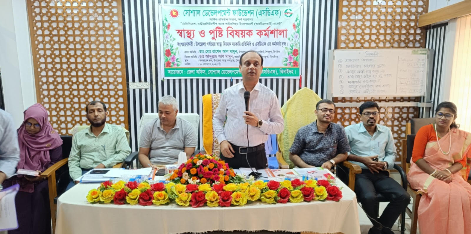 স্বাস্থ্য সচেতনতা বাড়াতে ঝিনাইদহে স্বাস্থ্য ও পুষ্টি বিষয়ক কর্মশালা