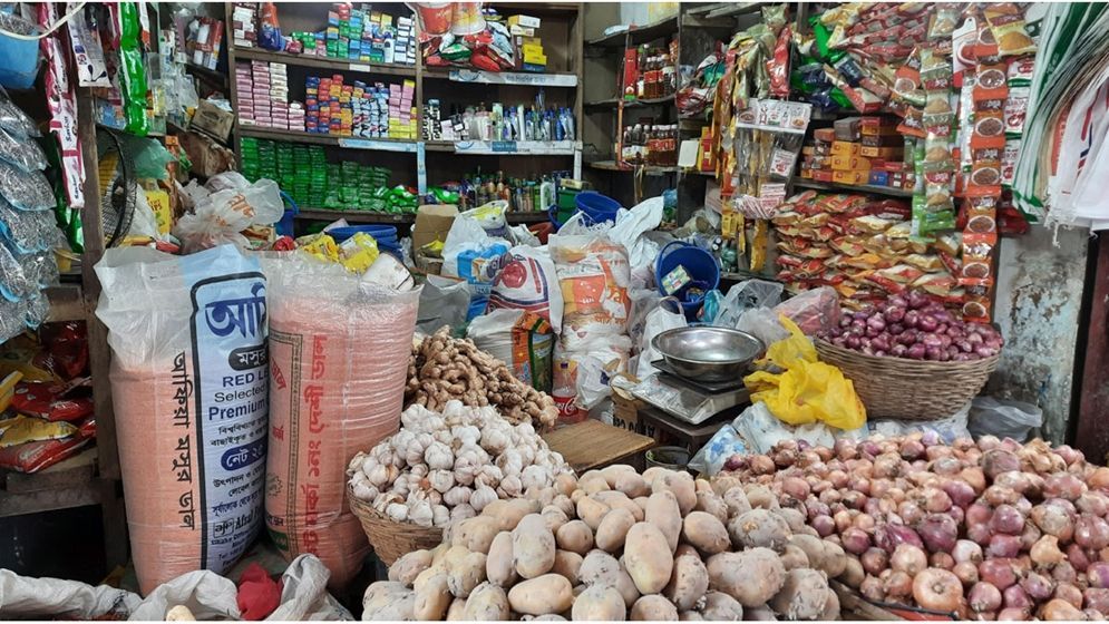রমজানে বাজার স্বাভাবিক রাখতে বাংলাদেশ ব্যাংকের নির্দেশ
