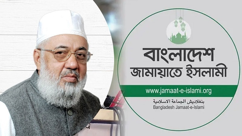 চট্টগ্রামের জামায়াত নেতার বিতর্কিত ভিডিও ভাইরাল, শোকজ জারি