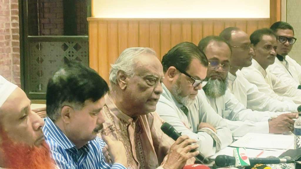 জাতীয় ঐকমত্য কমিশনের ১১১ টি প্রস্তাবের সঙ্গে সহমত ১২ দলীয় জোটের