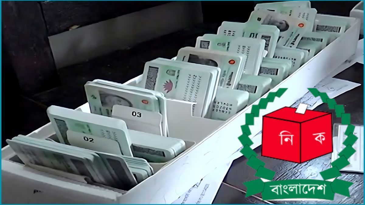 এনআইডি সংশোধন কার্যক্রম সাময়িক স্থগিত