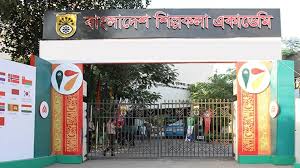 শিল্পকলায়  জুলাই পুনর্জাগরণ নাট্যোৎসব ২০২৫’ আয়োজন
