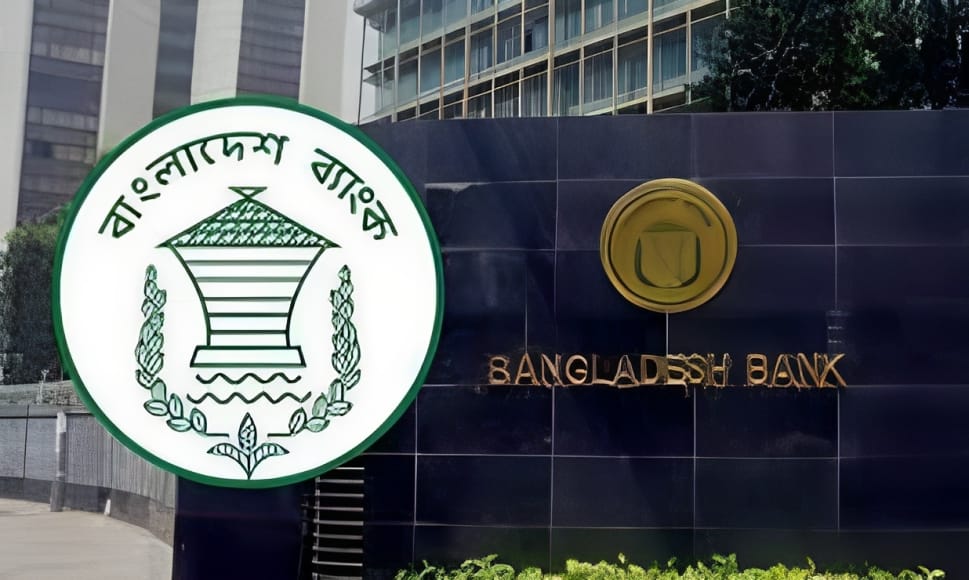 রিজার্ভ চুরি মামলার চার্জশিট নিয়ে অনিশ্চিয়তা