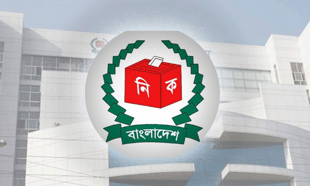 অক্টোবরে শুরু হচ্ছে প্রবাসী ভোটার নিবন্ধন