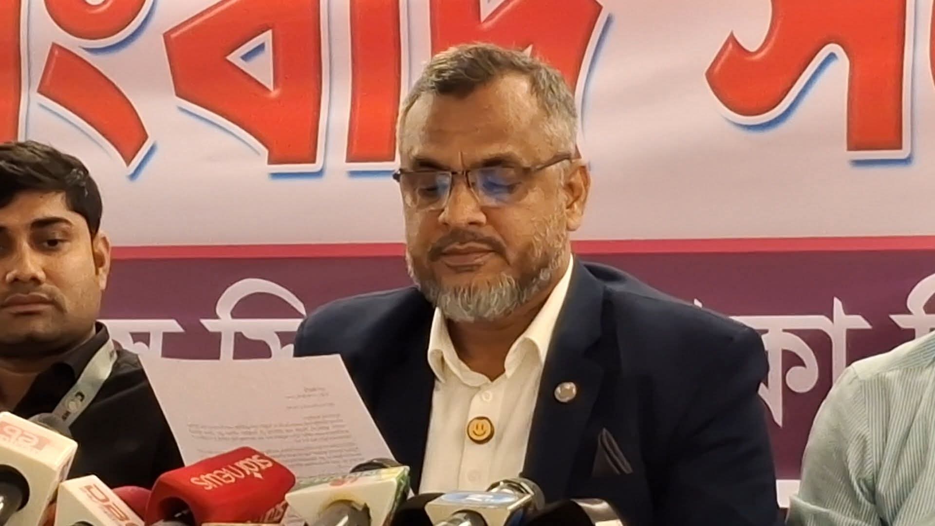 মামলা প্রত্যাহার করে ক্ষমা চাইল কনফিডেন্স সিমেন্ট