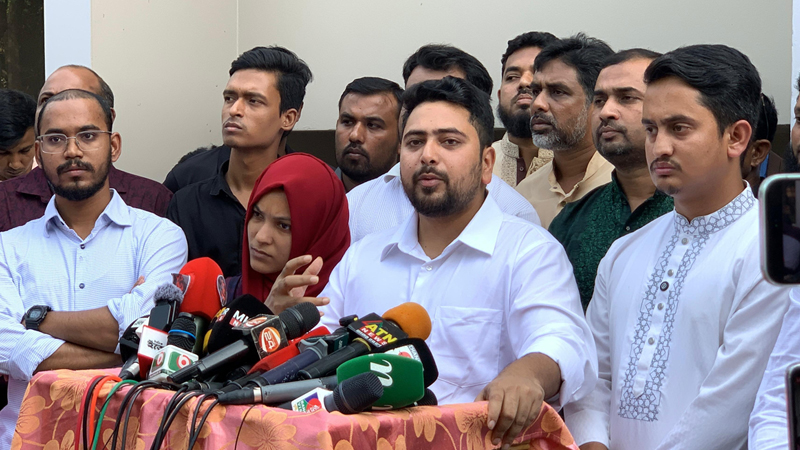 আওয়ামী লীগ ও বিভিন্ন বিদেশি শক্তি নির্বাচন বানচালের চেষ্টা করবে: নাহিদ ইসলাম