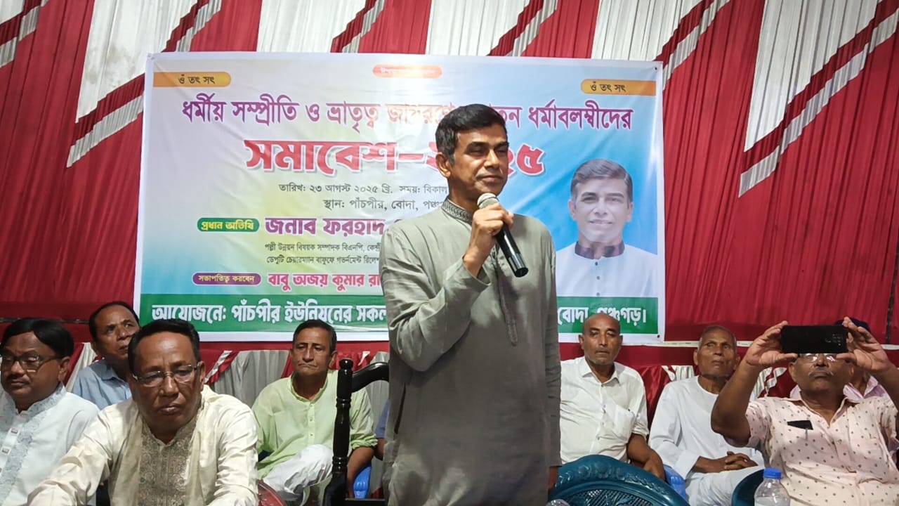 জামাত রাষ্ট্র ক্ষমতায় যাওয়ার স্বপ্ন দেখছে: ফরহাদ আজাদ