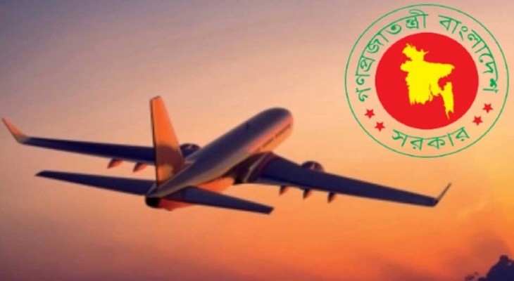 নির্বাচন পর্যন্ত বিদেশ ভ্রমণে নিষেধাজ্ঞা সরকারি কর্মকর্তাদের