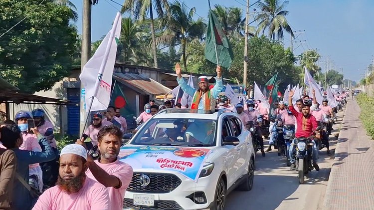 নরসিংদী-২ আসনে প্রচারে বাধা দেওয়ার অভিযোগ