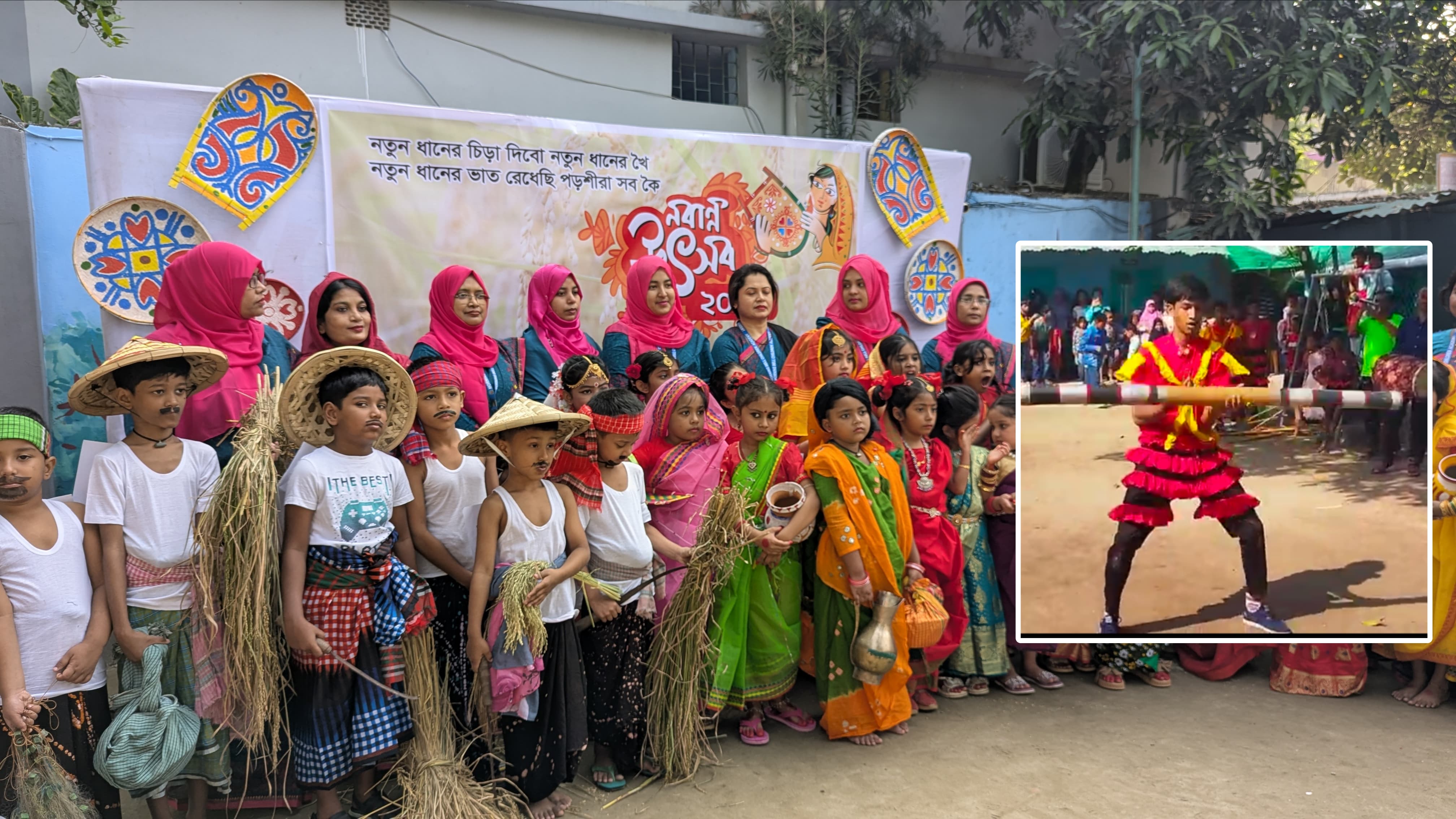 মর্নিংবেল একাডেমিতে নবান্ন উৎসব ও লাঠিখেলা
