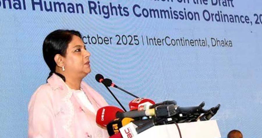 পরিবেশ রক্ষাকারীদের সুরক্ষা নিশ্চিত করতে হবে: পরিবেশ উপদেষ্টা