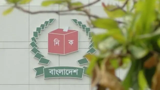 নির্বাচনকালীন ভুয়া খবর প্রচার করলে জেল ও জরিমানা