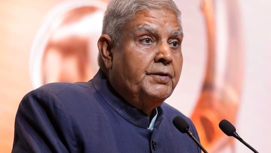 ভারতের উপরাষ্ট্রপতি‘র পদত্যাগ