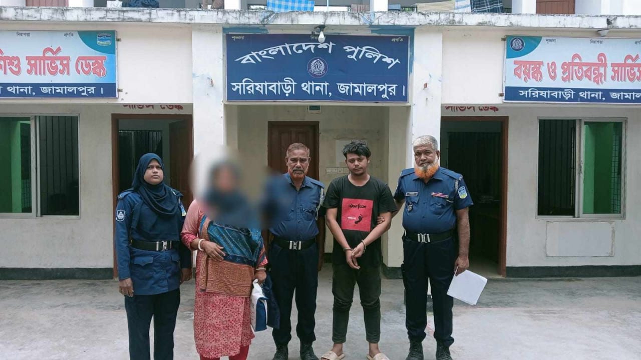 এনজিও কর্মীকে নির্যাতনের অভিযোগে মা- ছেলে গ্রেফতার