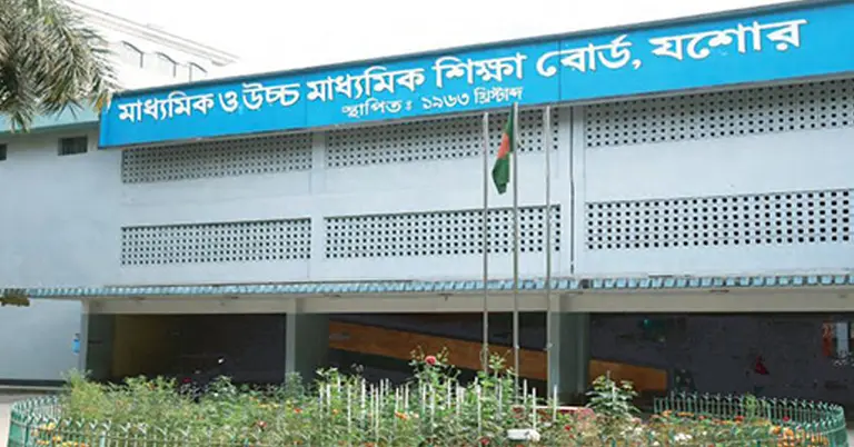 যশোর বোর্ডে পাসের হার ৫০.২০ শতাংশ, জিপিএ-৫ প্রাপ্ত ৫৯৯৫ জন