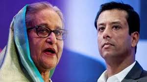 হাসিনা-জয়ের বিরুদ্ধে রেড অ্যালার্ট জারি, দুদকের চিঠি