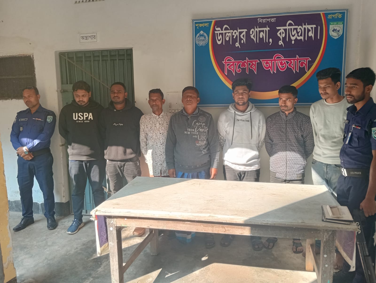 কুড়িগ্রামে লকডাউনে আ’লীগের ২০ জন গ্রেফতার