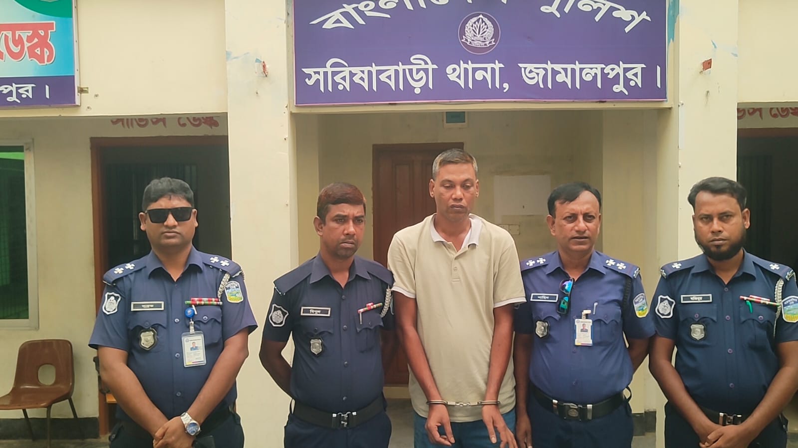 জামালপুরে ছাত্রলীগ সভাপতি ও জাল টাকাসহ ২ জন জেলহাজতে