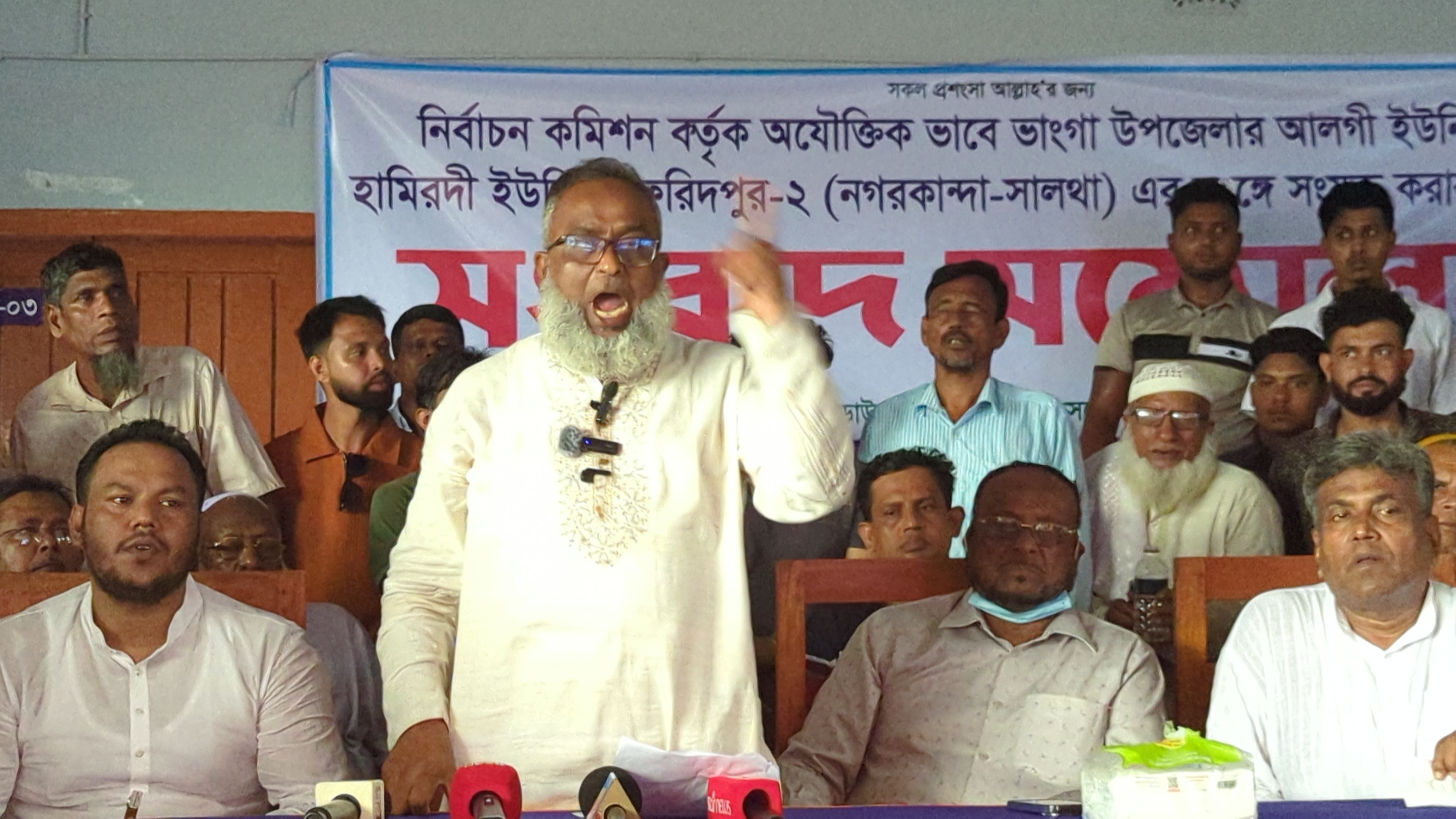 ভাঙ্গায় রাস্তা অবরোধ:  প্রধান সমন্বয়ক গ্রেফতার