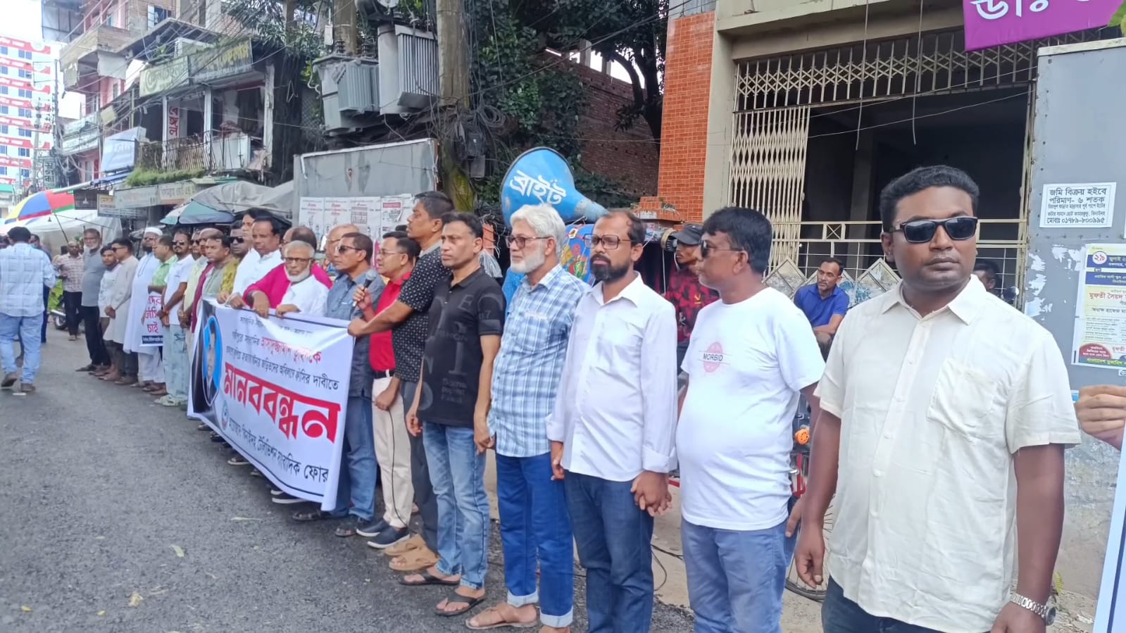 সাংবাদিক তুহিন হত্যার প্রতিবাদে ঝিনাইদহে মানববন্ধন
