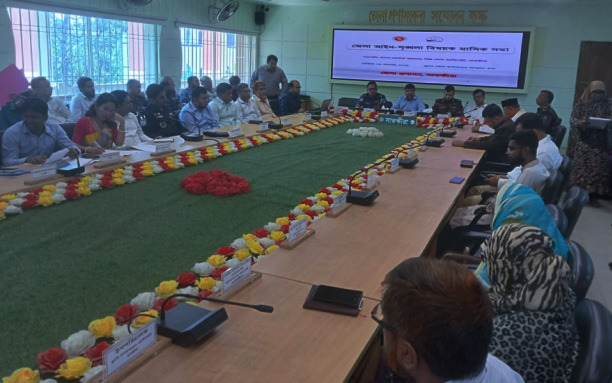 সাতক্ষীরায় জেলা আইন-শৃঙ্খলা সভায় আবেগঘন পরিবেশ