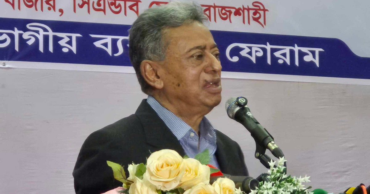 “ঐকমত্য কমিশন তাদের সিদ্ধান্ত চাপানোর মাধ্যমে নির্বাচন পেছাতে চাচ্ছে”