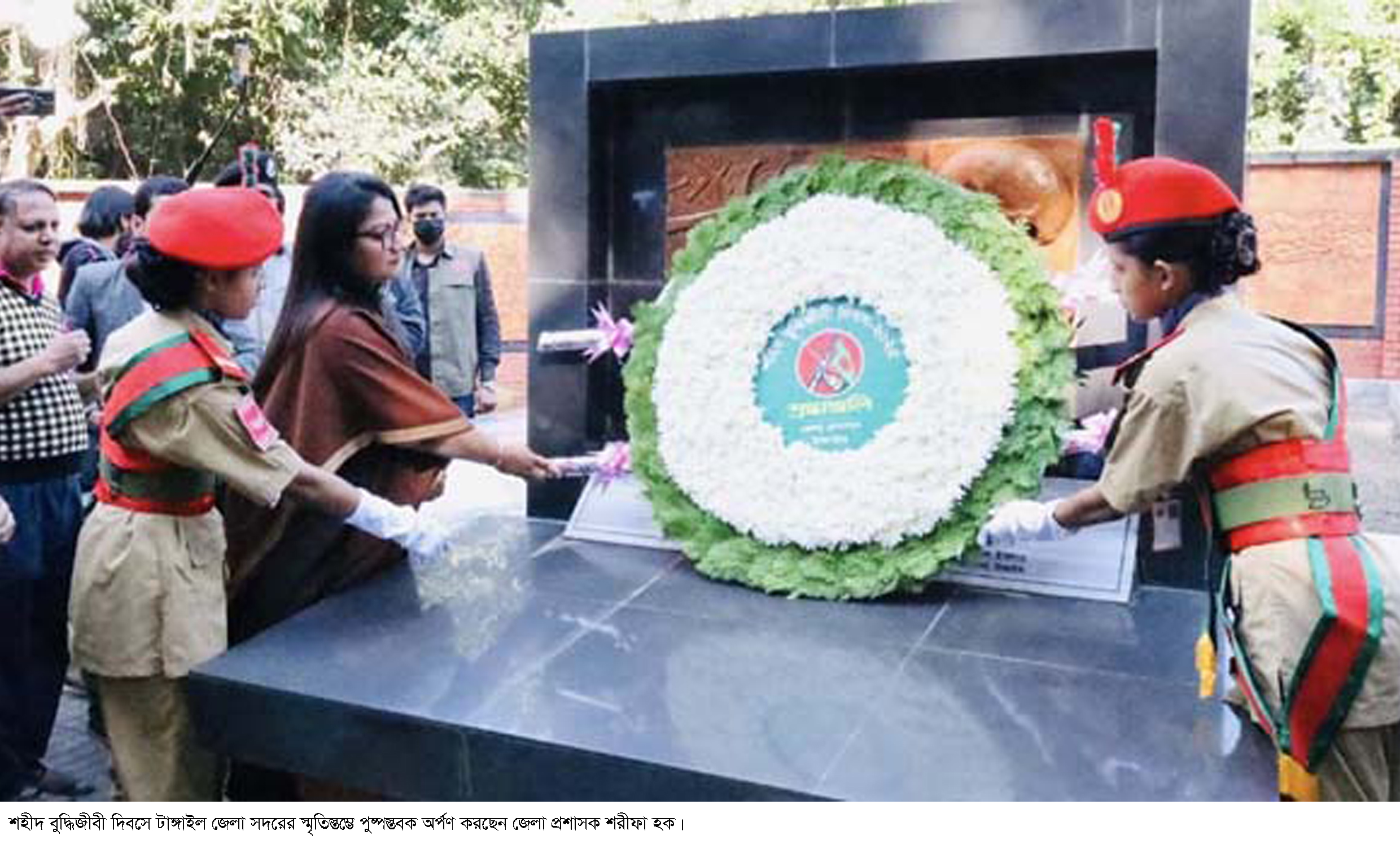 টাঙ্গাইলে যথাযোগ্য মর্যাদায় শহীদ বুদ্ধিজীবী দিবস পালিত