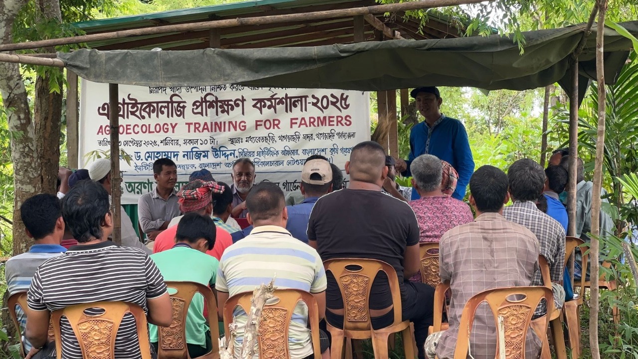 খাগড়াছড়িতে প্রান্তিক কৃষকদের নিয়ে কর্মশালা