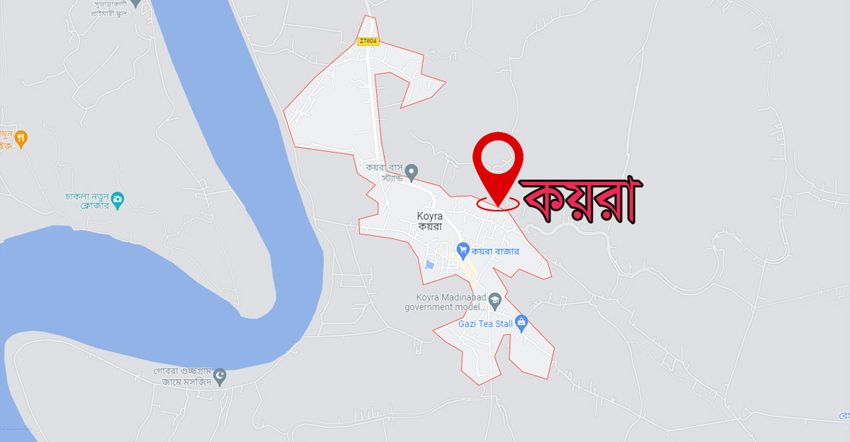 সাবেক দুই এমপি ও সাংবাদিকসহ ১১৩ জনের বিরুদ্ধে মামলা