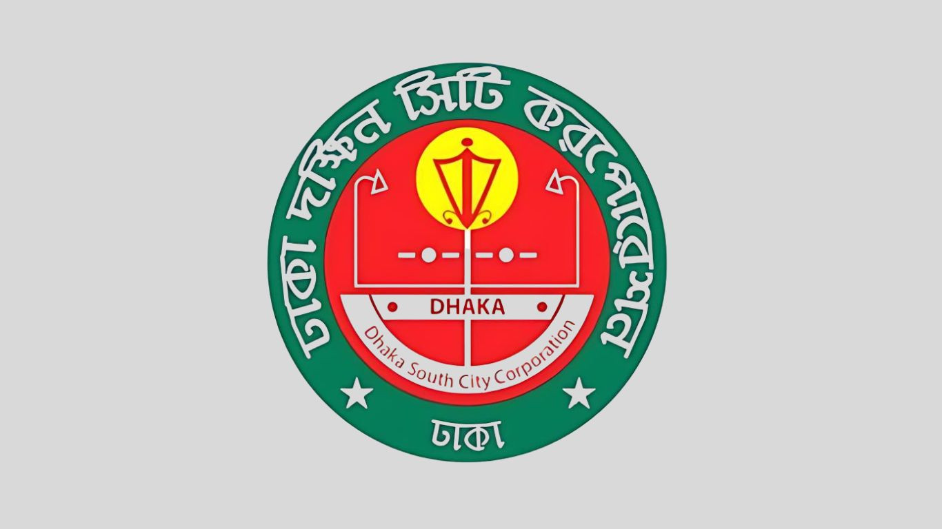মশক নিধন অভিযান পরিচালনা কর্মসূচির মিডিয়া কাভারেজের অনুরোধ