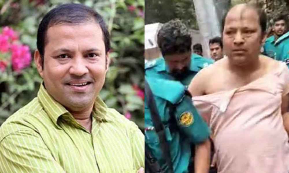 সিদ্দিকের ১০ দিনের রিমান্ড চায় পুলিশ