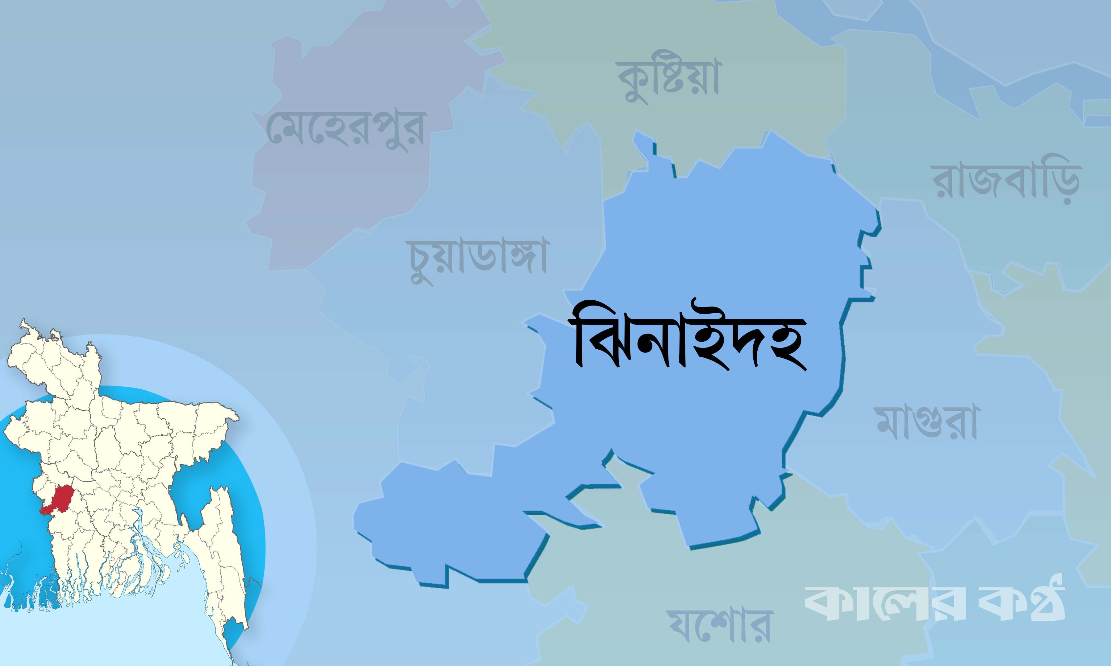 ঝিনাইদহে ৫ মাসে ২৩ খুন