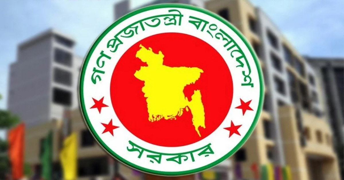 সরকারি চাকরিজীবীদের ১০–১৫ শতাংশ বিশেষ সুবিধা দিয়ে প্রজ্ঞাপন জারি
