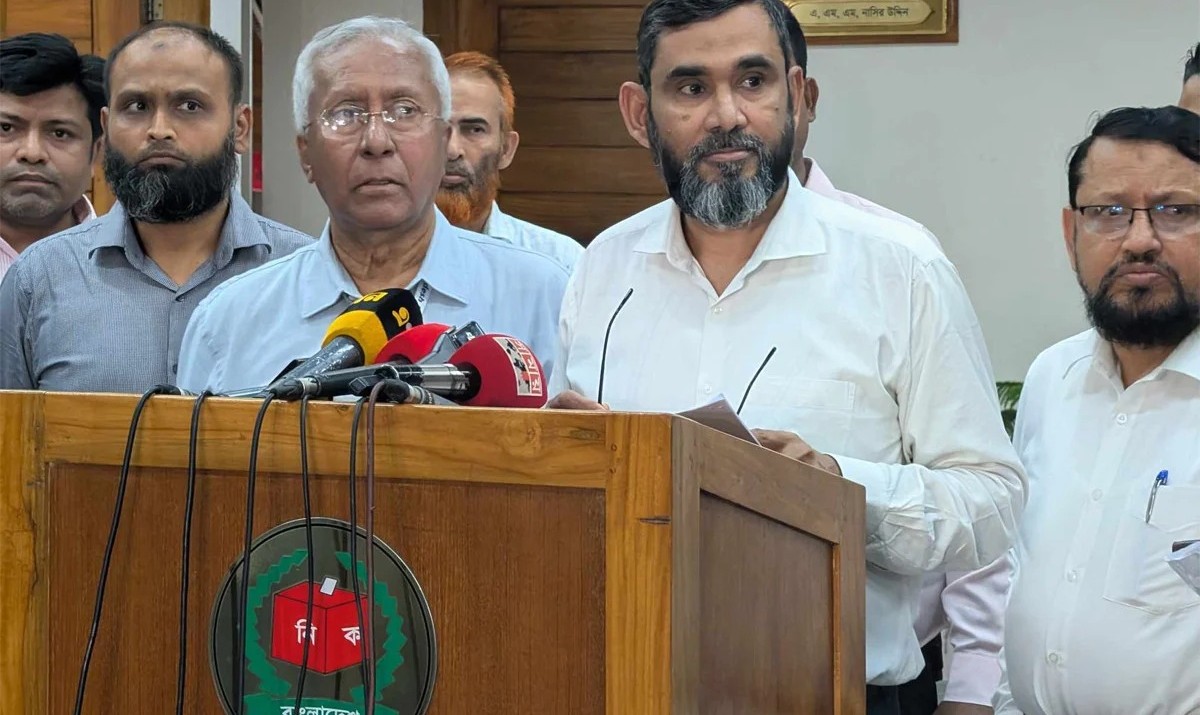 দাঁড়িপাল্লা প্রতীকে নিবন্ধন ফিরে পাচ্ছে জামায়াত: ইসি