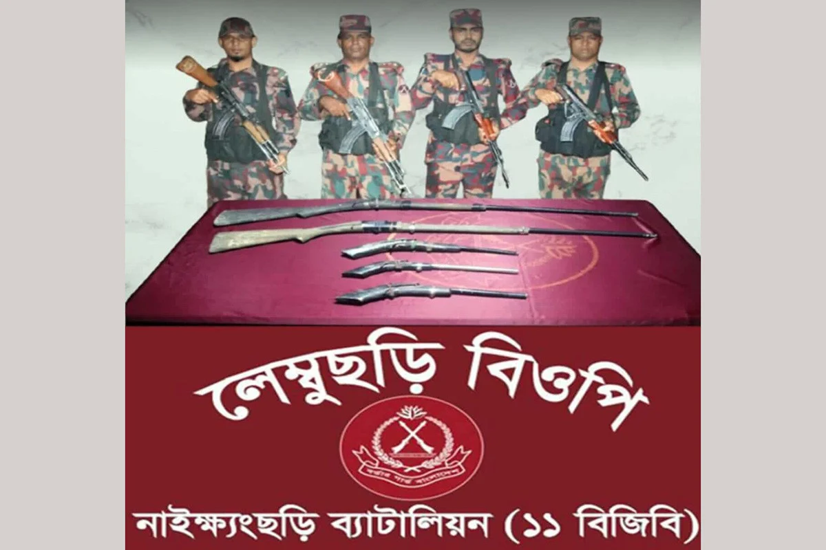 কুখ্যাত চোরাকারবারি শাহিনের আস্তানা থেকে ৫টি আগ্নেয়াস্ত্র উদ্ধার