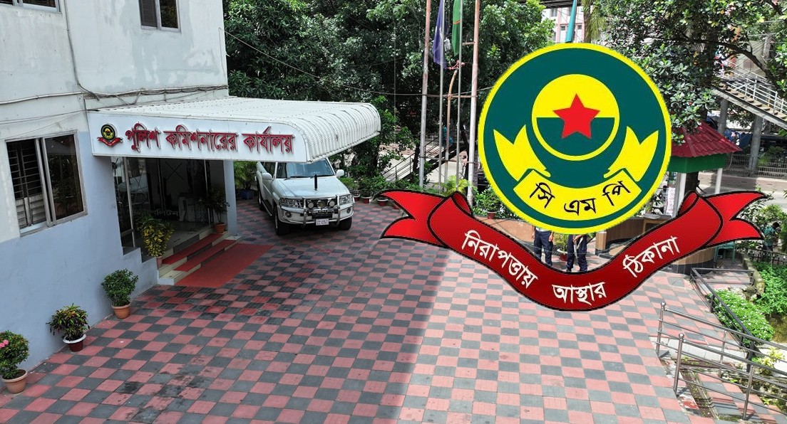 বার্তা ফাঁসকারী সেই পুলিশ সদস্য গ্রেফতার
