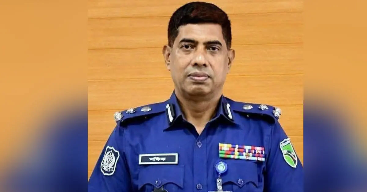 নতুন ডিবিপ্রধান ডিআইজি শফিকুল