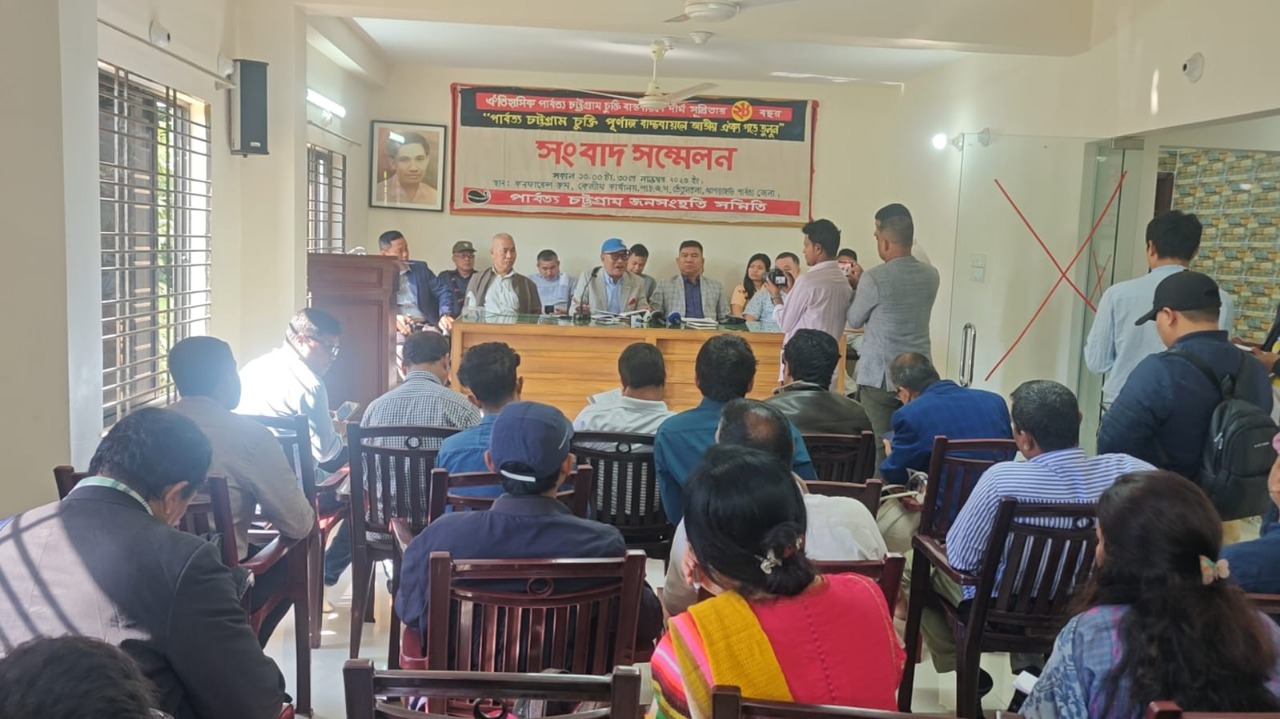 খাগড়াছড়িতে পার্বত্য চট্টগ্রাম জনসংহতি সমিতির ৮ দফা দাবি