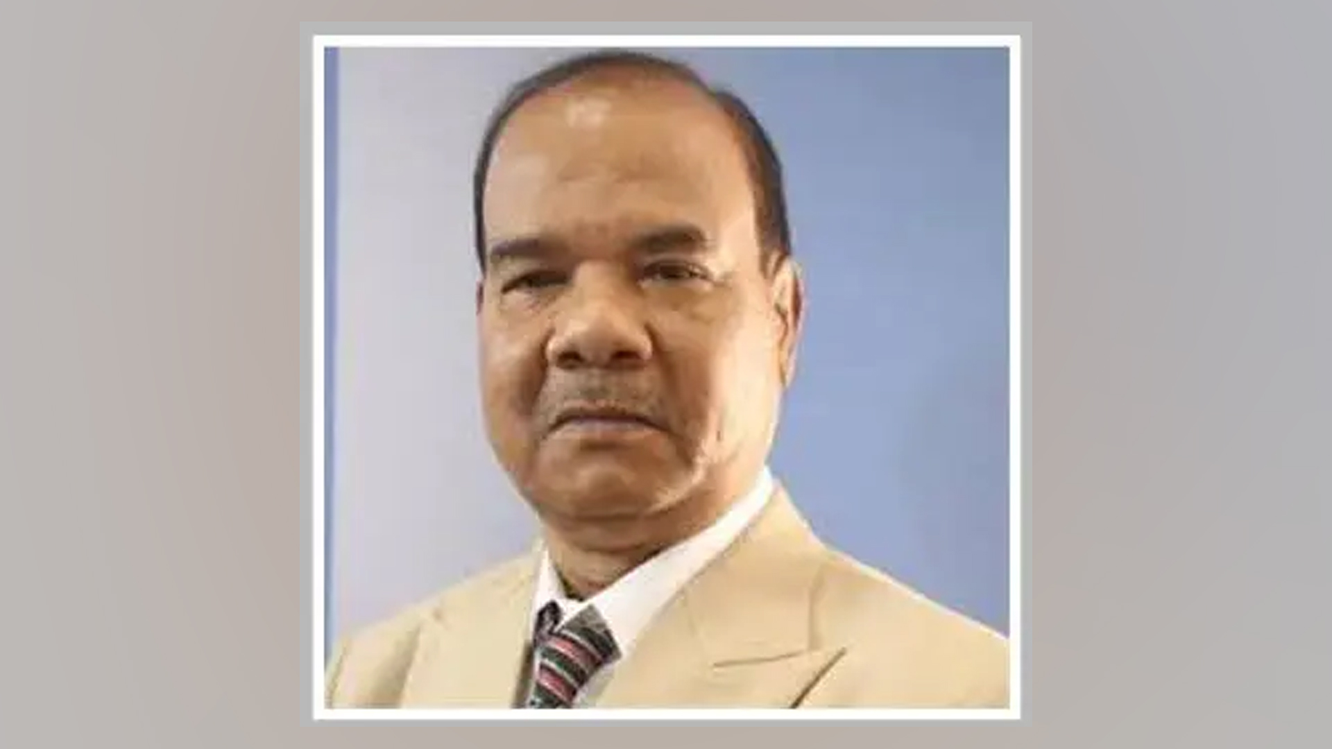 নোয়াখালীর প্রাক্তন এমপির সম্পদ জব্দ ও ব্যাংক হিসাব অবরুদ্ধ