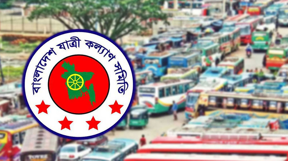 অক্টোবরেই সড়ক দুর্ঘটনায় ৪৬৯ নিহত, ১,২৮০ আহত