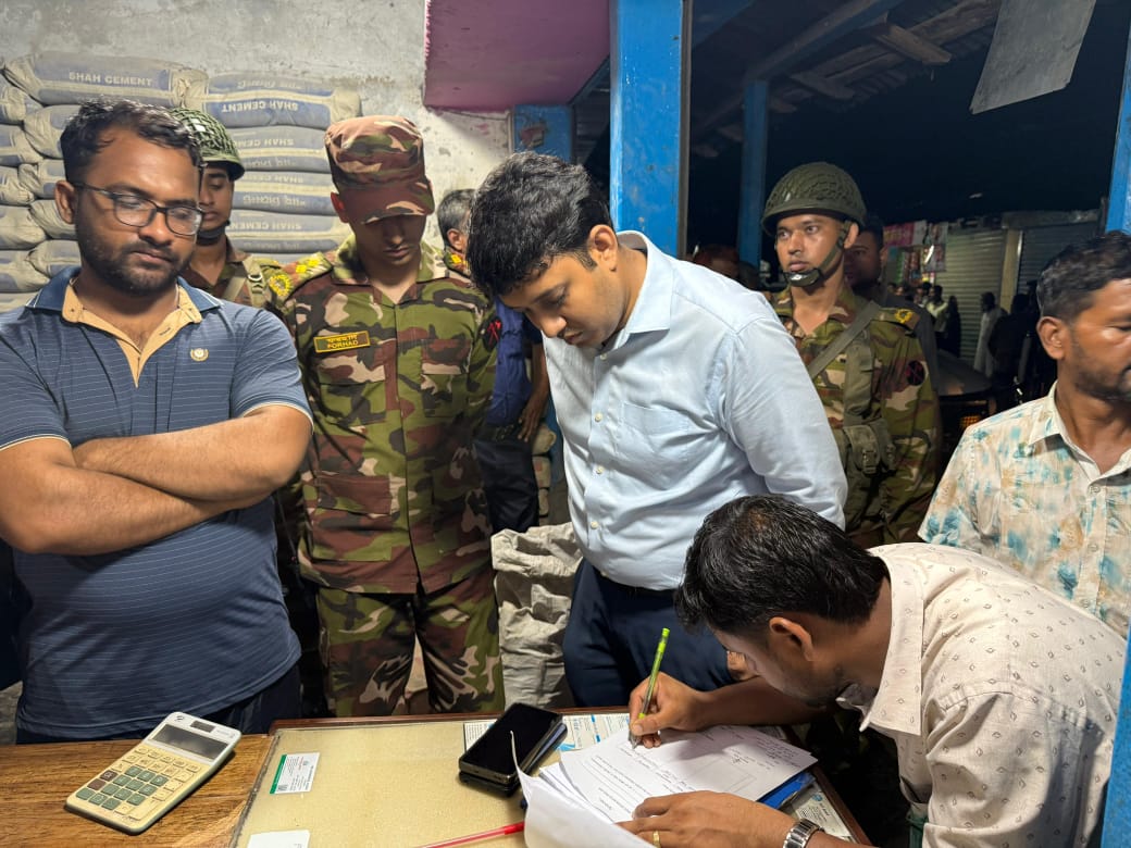 অতিরিক্ত দামে সার বিক্রির অভিযোগে মামলা