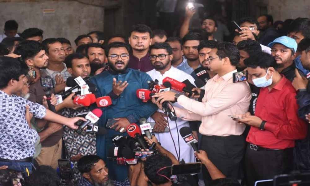 গণ অধিকার পরিষদের সরকারকে ৪৮ ঘণ্টার আলটিমেটাম