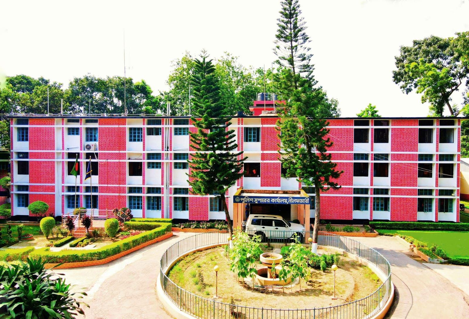 নীলফামারীতে যুবলীগ ও ছাত্রলীগের ৭জন গ্রেফতার