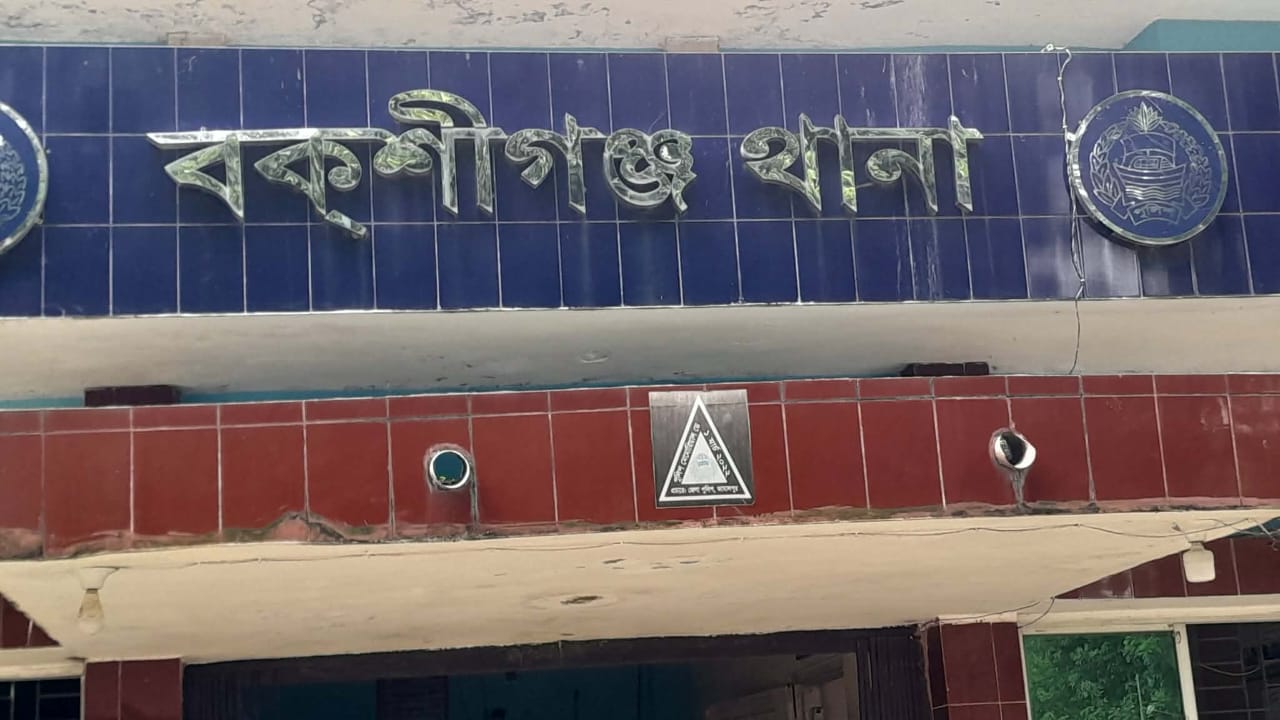 সাবেক এমপি ও আওয়ামী লীগ সভাপতি সহ ৫৯ জনের বিরুদ্ধে মামলা