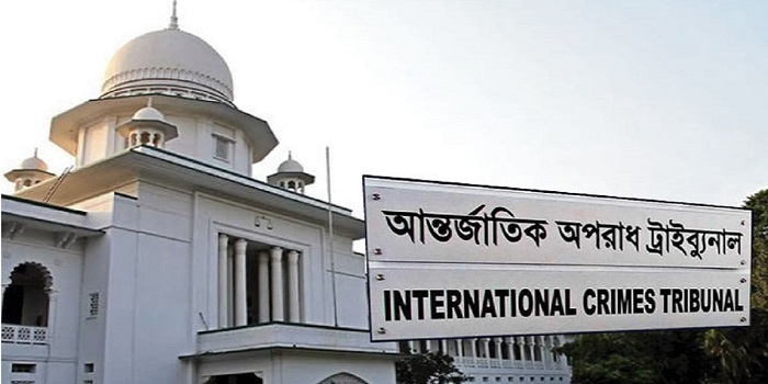 আশুলিয়ায় ৬ লাশ পোড়ানো মামলায় অভিযোগ গঠনের শুনানি ৭ আগস্ট