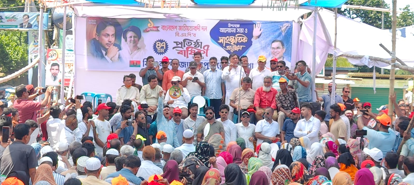 জামালপুরে বিএনপি'র ৪৭ তম প্রতিষ্ঠাবার্ষিকী পালিত